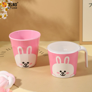 Cony Rabbit <b>Melamine</b> Kids Tableware Set Divided Plate <b>Bowl</b> Cup Spoon Fork Cartoon Design For Children Mealtime - Product Image 5