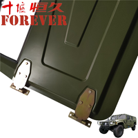 Ensemble de porte avant gauche sans serrure pour Dongfeng Mengshi EQ2050