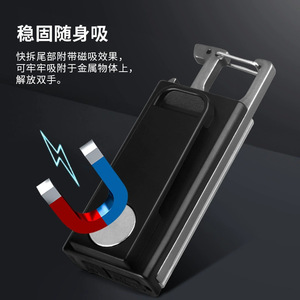 COB Keychain <b>Light</b> G906 USB Rechargeable Portable <b>Work</b> <b>Light</b> Warm White LED Camping Repair <b>Light</b> - Product Image 2