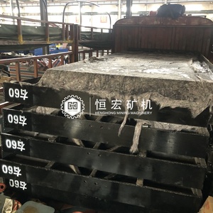 <strong>Small</strong> Scale Gravity <strong>Gold</strong> Separator Washing Machine 0.55KW Shaking <strong>Table</strong> - Product Image 2