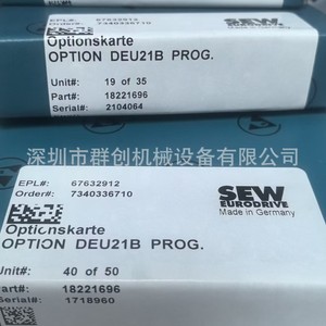 Carte d'encodeur Sew Deu21b, module de communication pour convertisseur de fréquence, fabriqué en Allemagne - Product Image 3