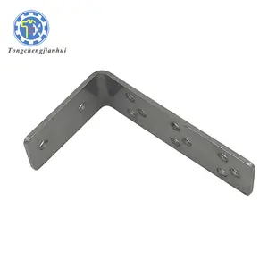 Professional Factory Customized Sheet Metal Fabrication Stamping Slotted Wall Mount L Angle Bracket For Retaining