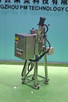 Réservoir de mélange liquide de 10 litres, machine à mélanger la crème pour le visage, machine à fabriquer du savon liquide, machine à fabriquer du détergent
