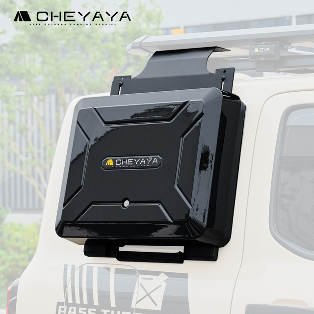 Explorer--Side Storage Box For BAIC-BJ30 BJ40 CHEYAYA Car Accessories Aluminum alloy Tool Box Side Box with lock