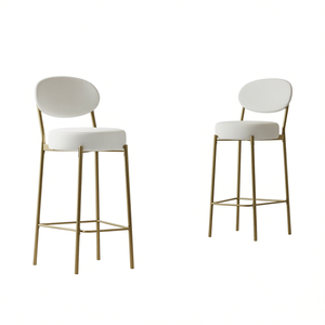 Taburetes de Bar de Terciopelo Blanco Crema con Respaldo, Estructura Metálica, 29'', Juego de 2 para Barra de Cocina, Diseño Moderno - Product Image 1