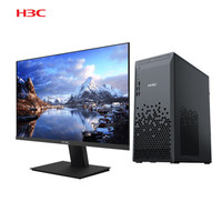 Ordinateur de bureau professionnel X700t G2, PC de bureau, processeur Intel, station de travail d'entreprise
