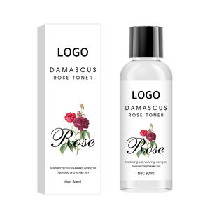 Tónico Aclarante de Arroz Orgánico de Marca Privada con Exfoliante para Blanquear la Piel del Rostro - Product Image 1