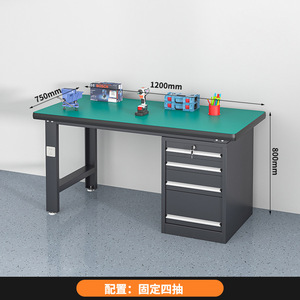โต๊ะทำงานแบบ Heavy Duty พร้อมแผงเพ็กบอร์ด ตู้ลิ้นชัก 5 ชั้น สำหรับเก็บเครื่องมือในโรงงานอุตสาหกรรม ขนาด 1200x900x400 มม. - Product Image 2