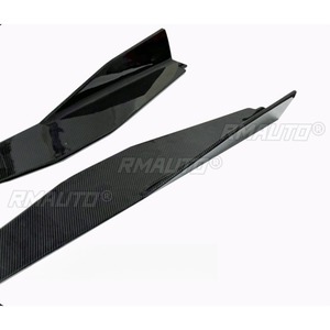 สเกิร์ตข้างรถยนต์ลายคาร์บอนไฟเบอร์แท้ พร้อมสปอยเลอร์กันกระแทก สำหรับ Chevrolet Corvette C8 5VM 2020-IN ชุดแต่งรถยนต์ - Product Image 5