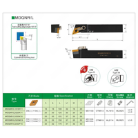 Porte-outil DLT MDQNR MDQNL pour tournage externe composé, compatible avec plaquettes en carbure DNMG, pour usinage général sur tour à métaux et tour CNC
