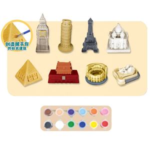 8 pièces Architecture du monde bricolage 3D peinture jouet archéologique découvert jeu pierre creuser et colorier jouets pour enfants Kit d'apprentissage - Product Image 4