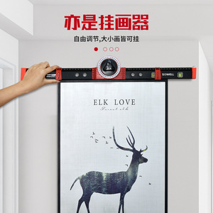 Sowell Woodworking Compass Adjustable Radius Multi Function Ruler Leveling Tool For Carpentry Marking - Product Image 2