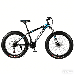 Vélo de course tout-terrain B2B uniquement, cadre en acier 26 pouces, pneus larges, 21 vitesses, suspension intégrale, pneus 4.0, freins à disque mécaniques, confort pour adultes - Product Image 1