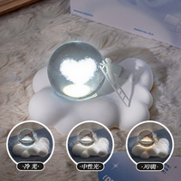 Diffuseur d'arômes Cloud Aroma, lampe décorative d'aromathérapie, ensemble de pierres parfumées pour l'air frais, écran LED, senteurs personnalisées non toxiques, fait main