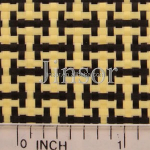 ผ้าทอลายทแยงคาร์บอนสำหรับผ้าไฟเบอร์สำหรับใช้ในอุตสาหกรรม190gsm - Product Image 1