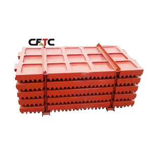 Nouvelles plaques de mâchoire de concasseur de pierre résistantes à l'usure pour engins de construction 2024 - Product Image 6