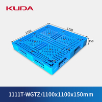 Palette en plastique KUDA 1111T-WGTZ avec déflecteur, palette de stockage industrielle, palette robuste, 1100x1100x150mm