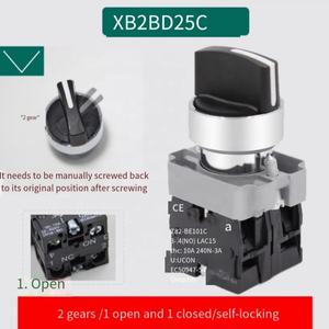 Interruptor Selector <span class=keywords><strong>de</strong></span> Llave, Easy Harmony XB2, Metal, Negro, 22mm, Llave No. 455, 2 Posiciones, Permanecer Colocado, Lado Izquierdo Extraíble, 1NO - Product Image 6
