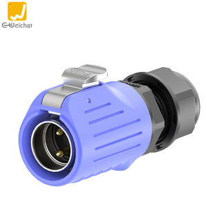 E-Weichat M20 2/3/5/7/9/قفل أمان للأماكن الخارجية الكهربائية - Product Image 5