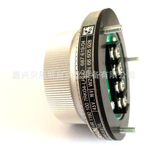 Heidenhain Electronic Handwheel 687619-04 Incremental Encoder For Cnc Machine <b>Tools</b> - Product Image 4