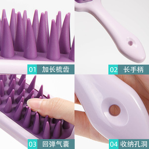 แปรงนวดหนังศีรษะด้ามยาวพร้อมขนแปรงนุ่มสำหรับใช้แบบแห้งและเปียก - Product Image 2