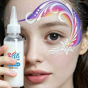 Liquide <span class=keywords><strong>de</strong></span> mélange et diluant imperméables pour peinture faciale - Activateur <span class=keywords><strong>de</strong></span> <span class=keywords><strong>maquillage</strong></span> anti-bavures prêt pour 2026 - 100ml - Product Image 6