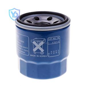 <span class=keywords><strong>Prix</strong></span> d'usine pour les voitures filtre à huile modèle 26300-2y500 26300-02500 26300-02503 26300-02501 - Product Image 3