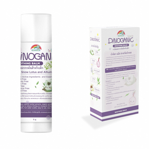 Baume apaisant Dinoganic 5 g Produit de Thaïlande - Product Image 2