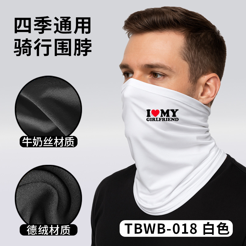 TBWB-018 [Blanco]