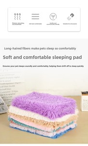 Couverture en polaire douce et moelleuse pour animaux de compagnie, motif animalier multicolore, pour chiens, vente en gros - Product Image 6