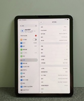 Tablette d'occasion iPhone iPad Air 4 10,9 pouces WiFi 4 Go de RAM Batterie excellente Grade A+ Vente en gros