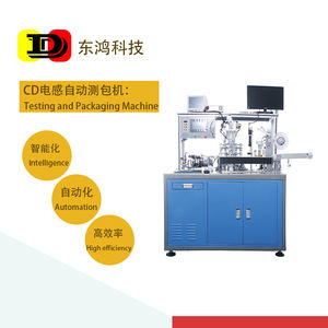 DH Power SMD CD Induktoren Automatische Test- und Verpackungsmaschine Hohe Kapazität 18000 Stück/Std 1,5KW 99% Ausbeutequote Zahnradpumpenlager - Product Image 4