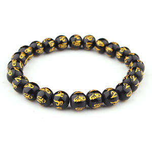 Braccialetto di perline di pietra di agata religiosa intagliata tibetana delle scritture di <span class=keywords><strong>ossidiana</strong></span> <span class=keywords><strong>nera</strong></span> Tianzhu - Product Image 5