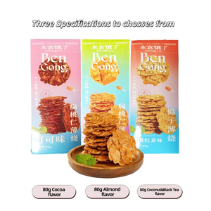 شرائح اللوز المخبوزة اللوز اللذيذة والصحية ، كوكيز المفرقع ، ينتج المصنع وجبات خفيفة صينية ، البسكويت ، نكهة اللوز - Product Image 2