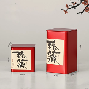 Contenedor de Almacenamiento Apilable Vacío con Logotipo Personalizado Más Vendido de RTS, 8.5*8.5*H9cm/15cm, Caja de <span class=keywords><strong>Metal</strong></span> Cuadrada para Té de 60g 125g - Product Image 4