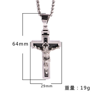 ยุโรปและสหรัฐอเมริกาข้ามพรมแดนเฉพาะยอด<span class=keywords><strong>นิยม</strong></span>จี้ผู้ชายข้ามคู่สแตนเลสทั้งหมดสร้อยคอการค้าต่างประเทศ wh - Product Image 1