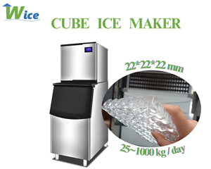 WICEブランド 自動製氷機 500kg 1000ポンド 低消費電力 家庭用・業務用 ナゲット製氷機 バー向け - Product Image 1