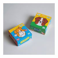 Petite boîte d'emballage personnalisée au meilleur prix Boîte de papier d'emballage