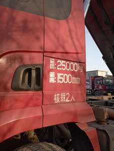 Camion à benne basculante d'occasion SHACMAN 6*4 Prix ​​abordable Excellentes performances Camion à benne basculante d'occasion SHACMAN à vendre - Product Image 3