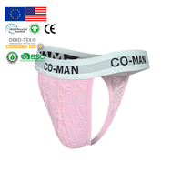Sous-vêtements pour hommes style personnalisé, évacuation de l'humidité, fourniture ODM, doux, taille basse, coton élasthanne, bordure à lettres, confortable, dentelle