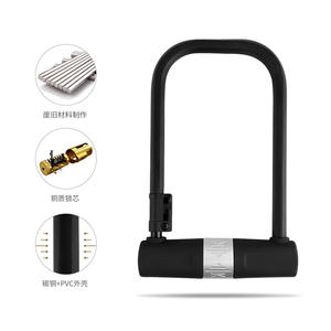 Candado para bicicleta Xiaomi U Lock de acero al carbono, 1140g, portátil, antirrobo, para bicicletas de montaña y carretera - Product Image 2