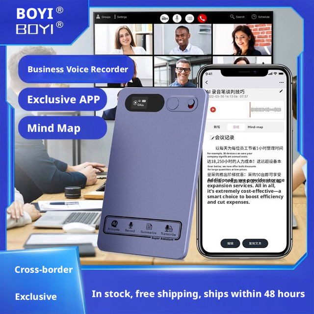 Digital Voice Recorder AI Speech Text Transcription Multilingual Translation 64GB Ultra Thin Metal Pocket Long Battery Meeting