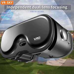 Nuevas Gafas VR Transfronterizas Q8, Películas y Juegos VR de Alta Definición en <span class=keywords><strong>Blu</strong></span>-ray, Caja de Realidad Virtual Todo en Uno, Venta al Por Mayor - Product Image 3