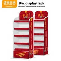Présentoir sur pied en PVC personnalisé Honyard HY53011 pour supermarchés, magasins de détail, boissons alcoolisées et promotion de noix de bétel