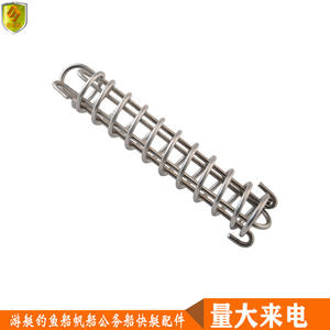 304 Stainless Steel Spring Damper and Guy Rope Buckle <b>Marine</b> and Yacht <b>Hardware</b> Accessories for Mooring Rope - Product Image 4