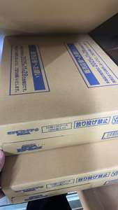 กล่องบูสเตอร์ JPS Pokemoned MEGA Dream <span class=keywords><strong>EX</strong></span> M2a กล่องทอง การ์ดเกมสะสม TCG ชุดการ์ดสุ่ม ของขวัญอนิเมะ - Product Image 6