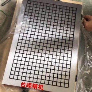 แท่นแม่เหล็กถาวร CNC ความแข็งแรงสูง 400*800 ตารางกริดแม่เหล็กสำหรับงานโลหะ - Product Image 1