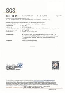 Bolsas de EVA de bajo punto de fusión esenciales para productos de caucho industrial de calidad óptima Compuesto de caucho eficiente de la Mixing-B2B - Product Image 2