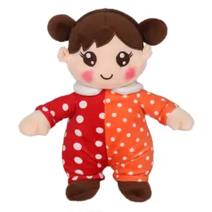 High Quality Low MOQ Custom OEM ODM Plush Cute Face Stuffed Fabric Rag Girl Doll For Kids Gifts