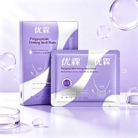 Masque compact anti-rides pour le cou au polypeptide, à la squalane et à la Centella Asiatica, hydratant et raffermissant, en feuille